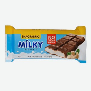Шоколад молочный с молочно-орех. пастой SNAQFABRIQ 55 г