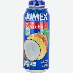 Нектар Jumex кокосово-ананасовый с подсластителем, 473мл