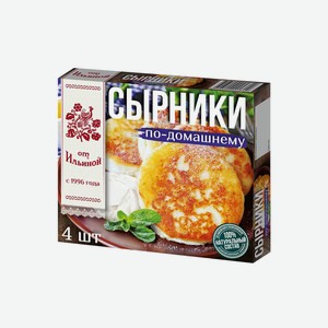 Сырники От Ильиной по-домашнему замороженные 300 г