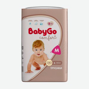 Подгузники-трусики BabyGo Comfort M 6-11кг 58шт