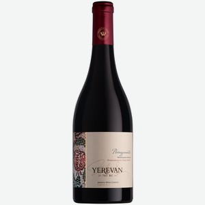 Вино Armenia Wine Yerevan 782 VC Pomegranate Semi-sweet 0.75 л
