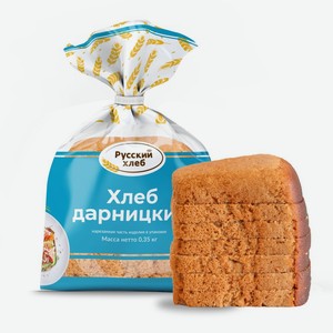 Хлеб <Дарницкий> нарезка рж/пш 350г Русский хлеб