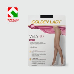 Колготки  Golden Lady Vely  40 den, Nero, р. 2-5