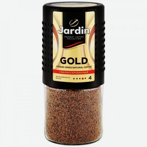 Кофе JARDIN GOLD растворимый сублимированный стекло 190г