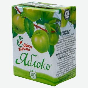 Сок Соки Крыма 0,2л яблочный осветленный тетра-пак