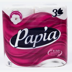 Туалетная бумага  Papia  белая 3 слоя 4 рулонов