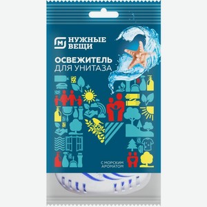 Освежитель для унитаза Магнит Лимон/Море 30г в ассортименте в магазине Магнит Косметик