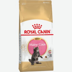Корм сухой Royal Canin для котят породы Мейн-кун до 15 месяцев, 400г Россия