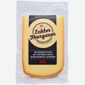 Сыр Strahl Тургауэрский оригинальный 50%, 200г Швейцария