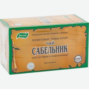 Чай Эвалар Сабельник для суставов-позвоночника, 20x2г