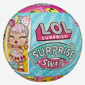 Кукла L.O.L. Surprise Swap в шаре с аксессуарам6и