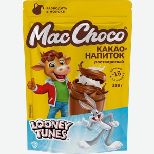 Какао-напиток MacChoco, растворимый