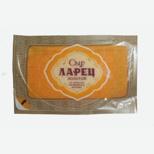 Сыр полутвердый Золотой Ларец со вкусом топленого молока, 1/4 шара, 50%