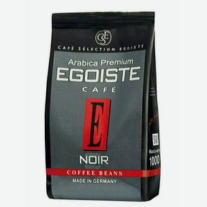 Кофе в зернах Egoiste Noir жареный