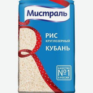 Рис Мистраль Кубань круглозерный