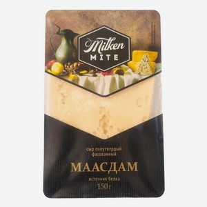 Сыр полутвердый Milken Mite Маасдам, 45%, нарезка
