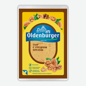 Сыр полутвердый Oldenburger с грецким орехом, нарезка, 50%