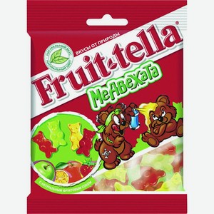 Мармелад Fruittella Медвежата жевательный с фруктовым соком