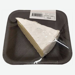Сыр мягкий Бри с плесенью Cheese Voyage 50% БЗМЖ, вес цена за 100 г