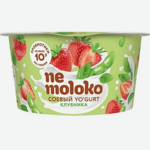 Продукт Nemoloko yogurt соевый клубника 5%, 130 г