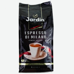 Кофе JARDIN ESPRESSO DI MILANO жареный молотый м/у 250г