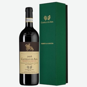 Вино Chianti Classico Gran Selezione Vigneto La Casuccia в подарочной упаковке 0.75 л.