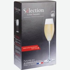 Набор бокалов-флюте для шампанского Chef&Sommelier Selection, 240мл х 2 шт Франция