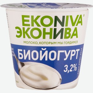Биойогурт 3,2% ЭкоНива натуральный ЭкоНива п/б, 125 г