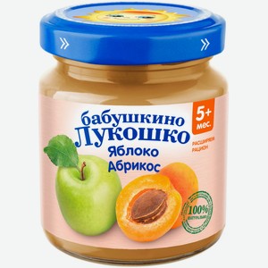 Пюре  Бабушкино лукошко  яблоко/абрикос ст/б 100г