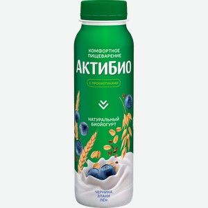 Биойогурт питьевой Актибио Черника злаки семена льна 1.6% 260г
