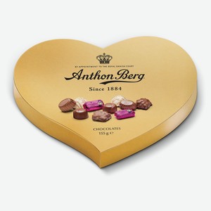 Конфеты Anthon Berg ассорти шоколадные сердце, 155г Дания