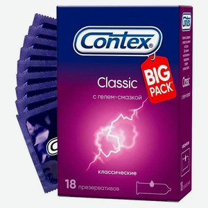 Презерватив CONTEX CLASSIC № 18