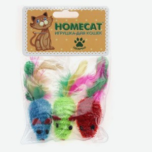 Игрушка для кошек HOMECAT Мышки разноцветные с пером гремящие 6 см, 3 шт