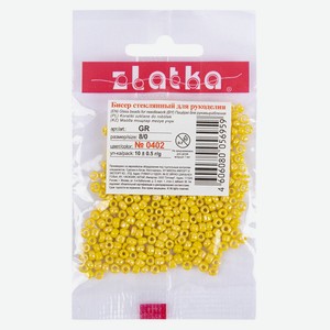 Бисер Zlatka №0402 08/0 желтый 3 мм, 10 г