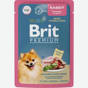 Влажный корм для стерилизованных собак мини-пород Brit Premium Кролик в брусничном соусе, 85 г