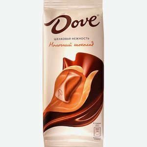 Шоколад ДАВ молочный шоколад 90гр