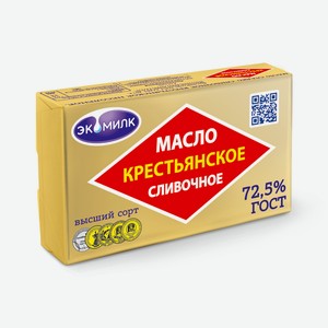 Масло сливочное Крестьянское Экомилк 72,5% жир 180гр