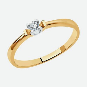 Кольцо SOKOLOV Diamonds из комбинированного золота с бриллиантом 1012221, размер 16