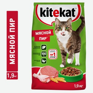 Сухой Сухой корм для кошек Kitekat Мясной пир, 1,9 кг
