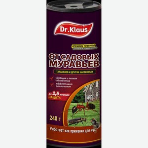 Средство защиты от вредителей гранулы Dr. Klaus от муравьёв, 240 г