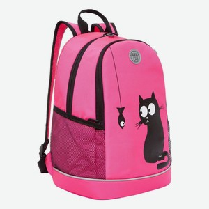 Рюкзак школьный Grizzly Ярко-розовый RG-263-4/1