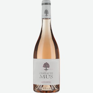 Вино Шато де Мюс розовое сухое 13,5% 0,75л /Франция/