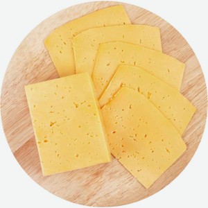 Сыр полутвёрдый Сыробогатов Король сыров с ароматом топлёного молока 40%, 1 кг