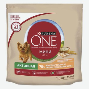 Сухой корм для взрослых собак мини пород Purina One Активная с высоким содержанием курицы и с рисом, 1,5 кг