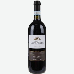 Вино Castelvecchio Piemonte Dolcetto красное сухое 12.5 % алк., Италия, 0,75 л