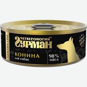 Влажный корм для собак Четвероногий гурман Golden line Конина в желе, 100 г