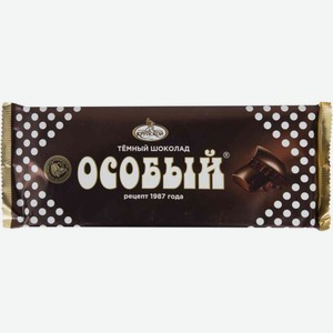 Шоколад темный Фабрика имени Крупской Особый, 200 г