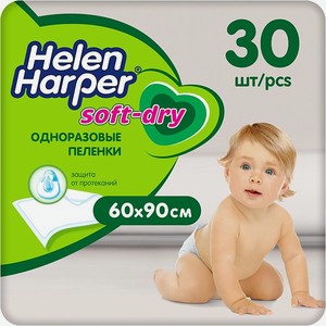 Пеленки одноразовые Helen Harper детские Soft and Dry 60х90 30шт