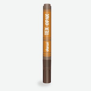 Маркер Darwi для ткани TEX OPAK DA0160013 2 мм укрывистый 805 темно - коричневый