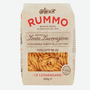 Макароны Rummo паста из твёрдых сортов пшеницы Особые Фузиллотти n.155 500 г
